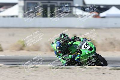 media/Oct-25-2025-Race Pace (Sat) [[47cce5476f]]/Verified/10-Turn 15 Inside Pans (145pm)/